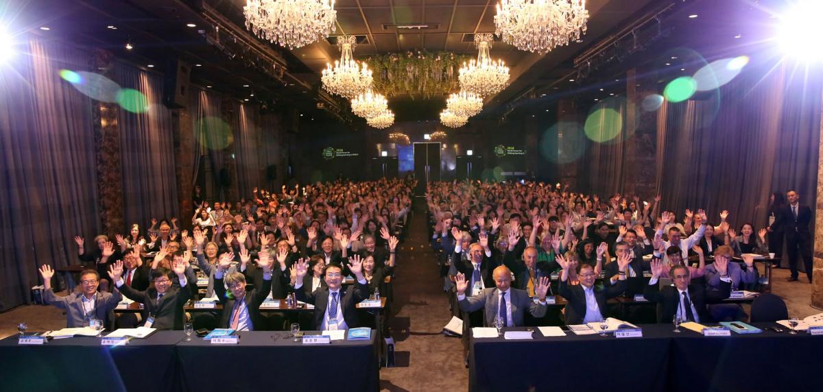 All delegates at the plenary session